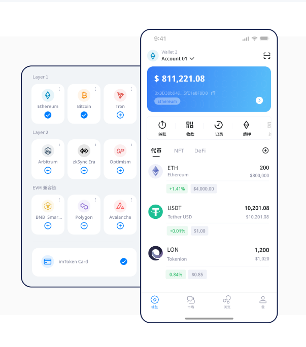 粤港